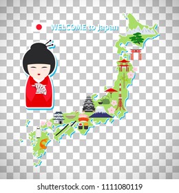 九州 春 のイラスト素材 画像 ベクター画像 Shutterstock