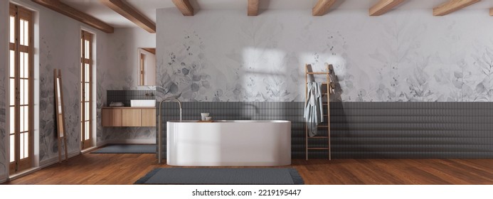 Japandi Minimalist Bathroom In White And Gray Tones. Bathtub And Wooden Washbasin. Panoramic View, Wall Mockup With Wallpaper. Farmhouse Interior Design, 3d Illustration