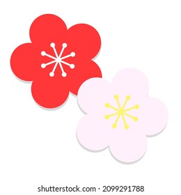 730 Apricot blossom icon Images, Stock Photos & Vectors | Shutterstock