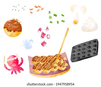 鰹節 のイラスト素材 画像 ベクター画像 Shutterstock