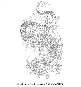 Japanese Dragon Vector Tattoo Sticker Design Stock Vector (Royalty Free ...