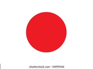 Japanese Flag