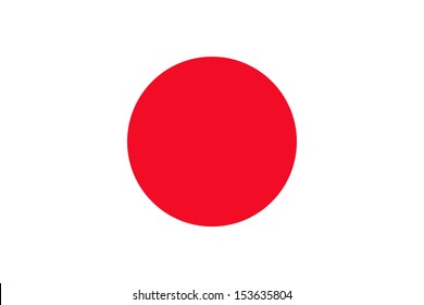 日章旗 の画像 写真素材 ベクター画像 Shutterstock