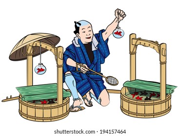 江戸の町 のイラスト素材 画像 ベクター画像 Shutterstock 江戸の町 のイラスト素材 画像 ベクター画像 Shutterstock