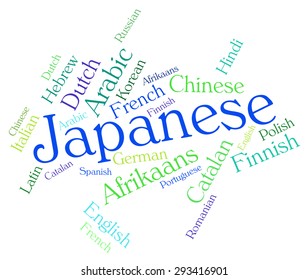 Japanese Language Representing Dialect Word And Vocabulary