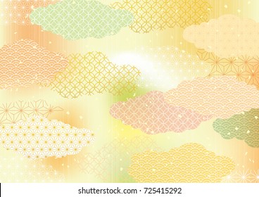 和柄 かわいい カラフル のイラスト素材 画像 ベクター画像 Shutterstock