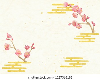 梅の実 の画像 写真素材 ベクター画像 Shutterstock