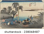 Japanese print, print shows travelers paying respects at a roadside shrine at the Fujikawa station on the Tokaido Road, by Ando Hiroshige, ca 1830s.