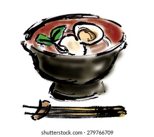 和食 手書き のイラスト素材 画像 ベクター画像 Shutterstock