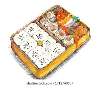 弁当箱 イラスト High Res Stock Images Shutterstock