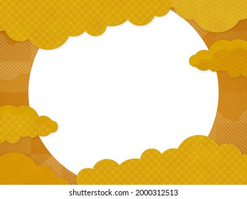 292 和風 飾り枠 Images Stock Photos Vectors Shutterstock