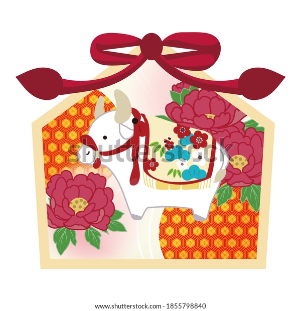 Japanese Style Illustration White Cow Stock Illustration 1855798840 ...