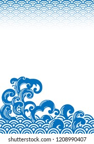 Japanese Wave Background Design Blue White Stock Illustration