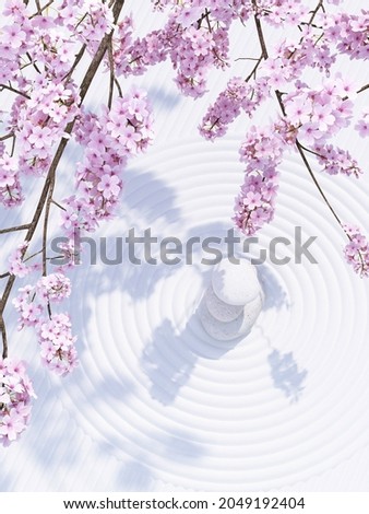 Similar – Image, Stock Photo spring on silver