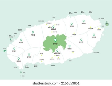 Jeju Island Green Map Hallasan