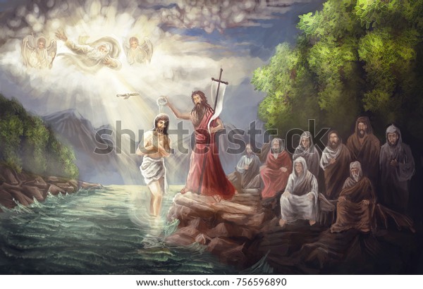 イエス キリストは洗礼を受けた のイラスト素材