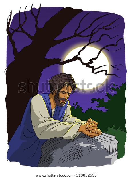 Jesus Betet Im Garten Gethsemane Stockillustration 518852635