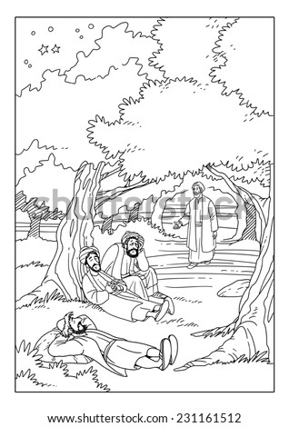 Jesus Praying Garden Gethsemane Disciples This Stock Illustration