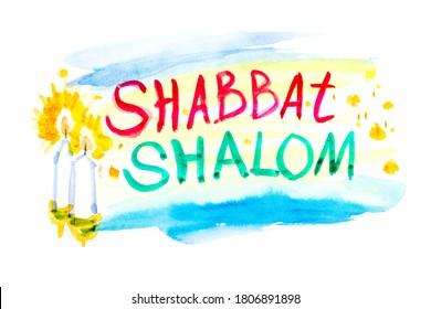 Sabbath Day Images Stock Photos Vectors Shutterstock