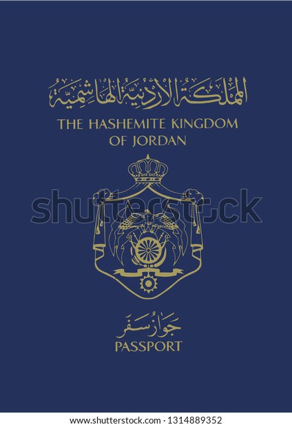 jordan passport requirements