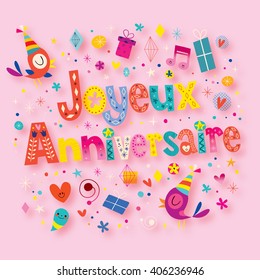 Happy Birthday In French Card Joyeux Anniversaire Happy Birthday French Card」のイラスト素材 406236946 | Shutterstock Happy Birthday In French Card Joyeux Anniversaire Happy Birthday French Card」のイラスト素材 406236946 | Shutterstock