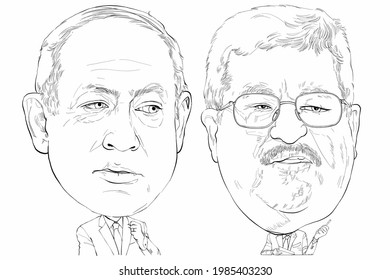  June 4, 2020 Caricature Of Mahmoud Abbas 
Abu Mazen, An Portrait Drawing Illustration.