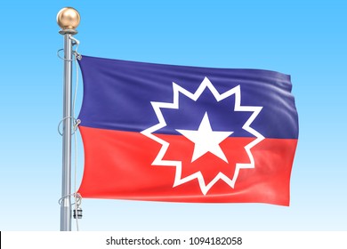 Juneteenth Flag, 3D Rendering