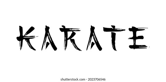 Karate calligraphy word text lettering calligraphic strokes in the Japanese character style.Black grunge stencil silhouette drawing illustration.T shirt print design.Sport.Wrestling.Tattoo.Logo. DIY