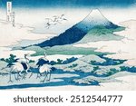 Katsushika Hokusai