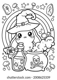 Kawaii Coloring Page. The Witch Cat Is Brewing A Potion In A Cauldron. Magic, Mysticism. Black And White Illustration.