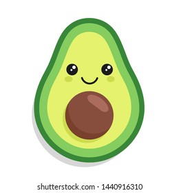 Kawaii Cute Avocado With A Smile. Raster Version