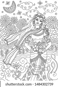 Kerala Mural Style Girl Woman Goddess Stock Illustration 1484302739 ...