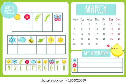 Kids Activity Calendar Series. 2021 Year. March Page With Word Puzzle Educational Game For Kids And Toddlers