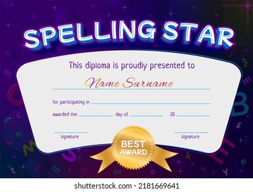 Kids diploma template. Certificate of achievement in spelling competition. School, preschool, kindergarten diploma design. Space background. Raster. - Powered by Shutterstock