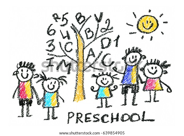 子どもたちが学校に戻る教育 学校 幼稚園の遊びの勉強男の子と女の子を学ぶ のイラスト素材