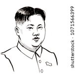 Kim Jong-un. Ink black and white drawing