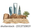 saudi desert