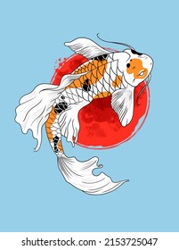 Koi Fish Swimming Their Circle Stock Illustration 2153725047 | Shutterstock