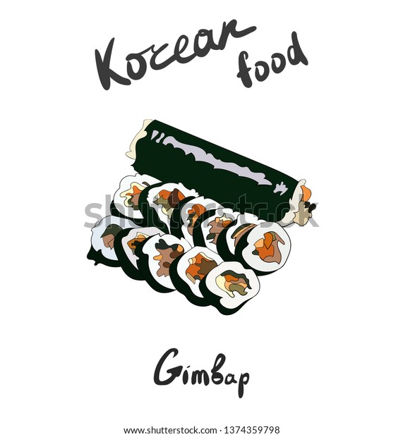 韓国の伝統料理のギンバップ 韓国寿司 手描きのイラスト のイラスト素材