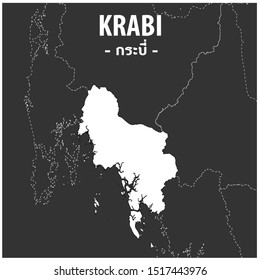 Krabi Map Province Of Thailand   