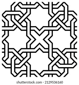 Kufic Pattern Symbol White Background Stock Illustration 2129536160 ...