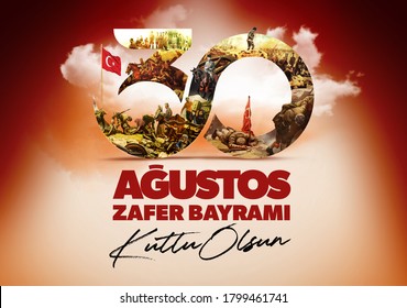 Kutahya  Turkey - August 30 1922: Translation: August 30 celebration of victory and the National Day in Turkey. (Turkish: 30 Agustos Zafer Bayrami Kutlu Olsun)