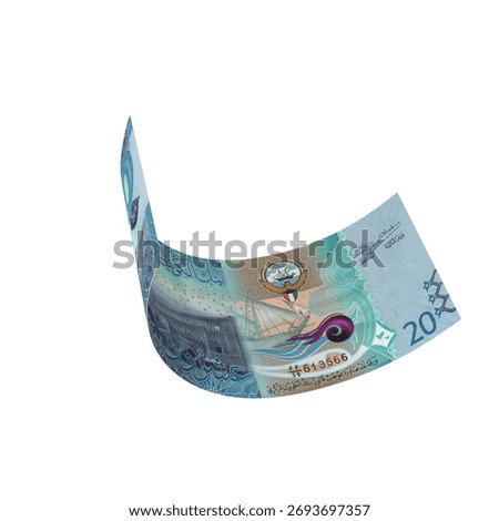 Kuwait 10 Dinars Falling Monetary Value, High quality currency banknote for finance, education, 3D modeling, stock. References and global monetary identity and value.