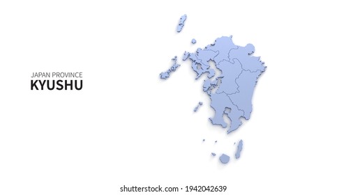 九州 のイラスト素材 画像 ベクター画像 Shutterstock