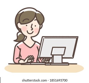 Man Working On Computer Office Cartoon Stock Vector (Royalty Free ...