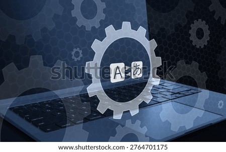 Language translation icon inside a technical gear on a laptop keyboard. Symbol for global communication, translation software, linguistics, and international business settings. Visualization of multilingual support, dictionary tools, and breaking digital language barriers through technology.