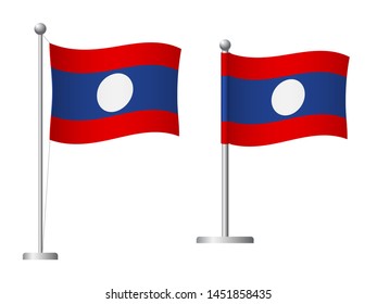 Laos Flag On Pole Metal Flagpole Stock Illustration 1451858435 