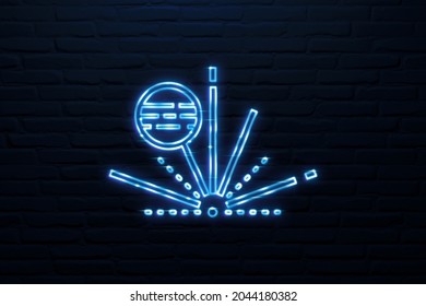  Laser Accurate Detection Icon Neon Style