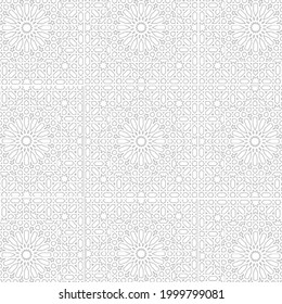 Latest arabic pattern background image also use for wallpaper
