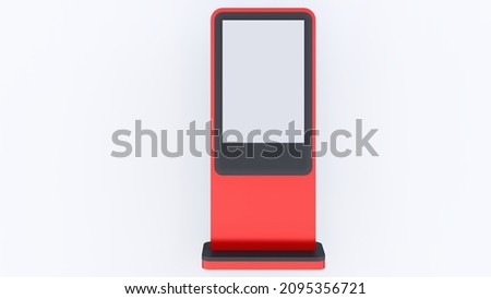 LCD display Totem rectangular plastic and steel